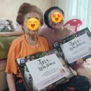 송탄쎈타 네이버블로그