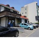 마포본가 이미지