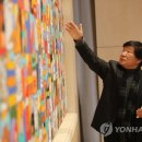 서양화(오전) 이미지