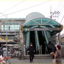 대림역 8번 출입구 이미지