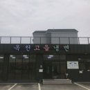 다초원 이미지