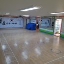 한양대 왕호 태권도장 이미지