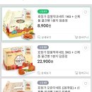 호정가 찹쌀약과세트 1kg + 꿀건빵 1봉지 8,900원 이미지