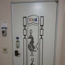 초정마을하나아파트 이미지