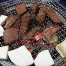 참나무숯불구이 이미지