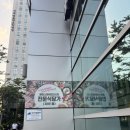 제일하이테크 | 홍짜장 문래하이테크시티점 영등포중식당 직장인 문래점심 메뉴 맛집 추천