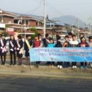 명서초등학교 이미지