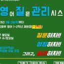 11월의로렐