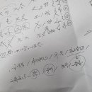 천생연분화장품 이미지