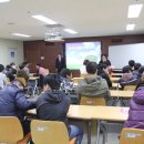 대구직업능력개발원 이미지