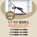 델타2빌딩 이미지