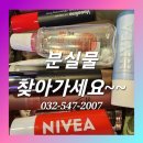 락휴 코인노래연습장 계산역점 이미지