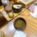 하단동237 이미지