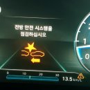 현대자동차방촌점 이미지