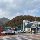 유호보건진료소 이미지