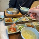 하루한끼 솥밥 이미지