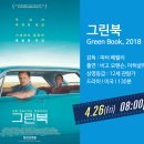 삼성광장무역