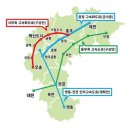 (8) KBS MBC 충주시장선거후보자 토론회 시청 후기 2 - 투표소 방문 전 마지막 토론회(맹정섭 이동석)