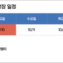 (주) 에이치엠씨(HMC)