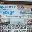 강선달힐링센터 이미지