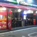 치킨필레오 이미지