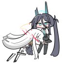 아리스