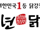 천년치킨 네이버블로그