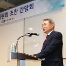대한기업 이미지