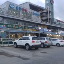 죽변 해심원 온천 이미지