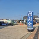 영인모터스 네이버블로그