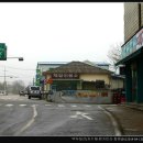 사거리이용소