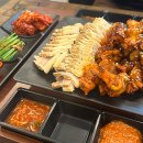 귀한족발역북점