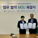 유대바이오 이미지