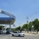 구름산주유소 이미지