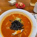 바른길주유소 이미지