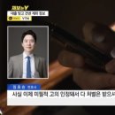 민사형사변호사법무법인홍림수원분사무소 이미지