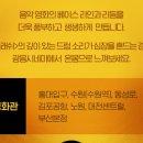 광음가스 이미지
