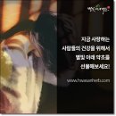 화산영농조합법인 이미지