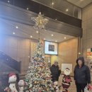 25년12월16일화요일충주수안보 이미지