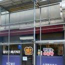 쉘브르베이커리 이미지