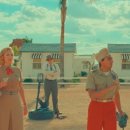 Asteroid City 이미지