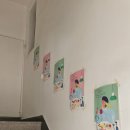 프로브(Prov)