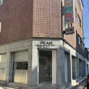 GS25 강동암사 | 암사역 카페 피크플래버 후기 천호 케이크 맛집