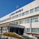 망성1농장 웹이코노미