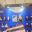 동화요리사B | [후기 - 스포有] 251129 19:00 연극 <라이프 오브 파이> 프리뷰 첫공 | 박정민, 서현철, 주아, 진상현...