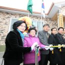 서외경로당 이미지