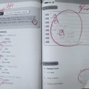 조샘학원 이미지