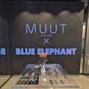 프랫안경원 | 스타필드 위례안경원 블루라이트차단안경맞춤 프랫안경원