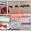 망포스피킹학원 오감랭귀지 후기 – 영어로 요리하는 쿠킹클래스 체험기
