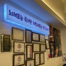 아더짐 | 민락2지구PT 섬세하게 티칭해준 아더짐 민락동점 피티 후기